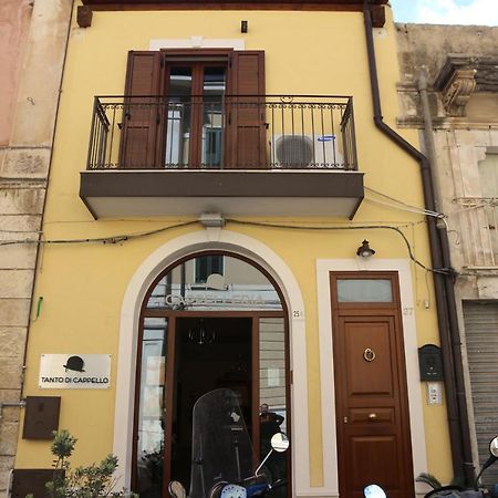 Casa Epicarmo Apartamento Syracuse Exterior foto